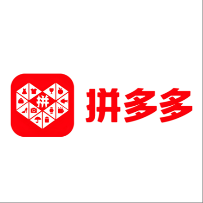  抚远拼多多云仓一件代发，拼多多电子面单快递仓储代发