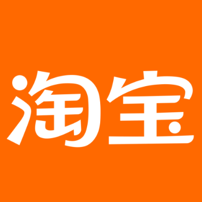 抚远淘宝云仓一件代发，淘宝菜鸟电子面单快递仓储代发