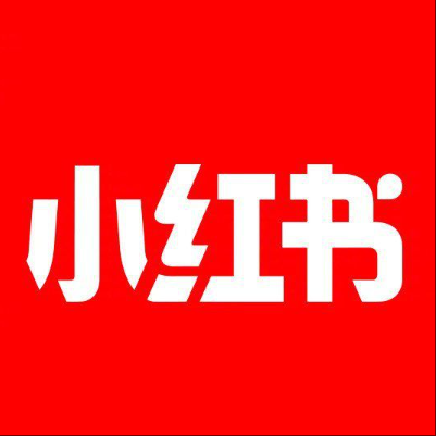  抚远小红书云仓一件代发，小红书电子面单快递仓储代发