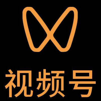 抚远微信视频号多云仓一件代发，微信视频号电子面单快递仓储代发